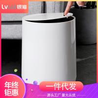 uploads/erp/collection/images/Home Garden/YingMao/XU0627229/img_b/XU0627229_img_b_1